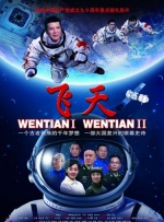 AV明星那些事