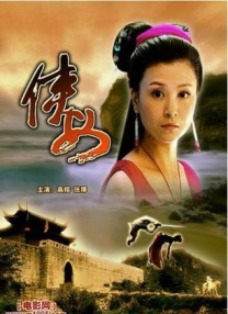 8小8x华人免费2020
